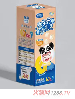 慈小貝益生元軟乳豆-胡蘿卜味