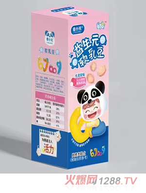 慈小貝益生元軟乳豆-火龍果味