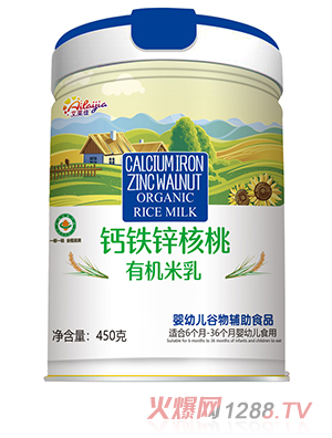 艾萊佳鈣鐵鋅核桃有機(jī)米乳
