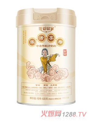 優(yōu)愛(ài)易家樂(lè)活享壽中老年配方奶粉