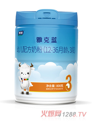 燎原雅克藍(lán)幼兒配方奶粉3段800g