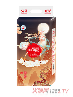 碧芭囡囡山海經(jīng)系列拉拉褲XL52