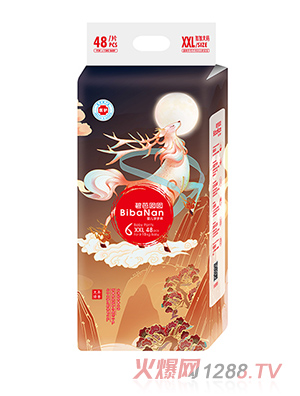 碧芭囡囡山海經(jīng)系列拉拉褲XXL48
