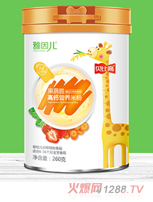 雅因兒貝比高果蔬脆高鈣營養(yǎng)米粉