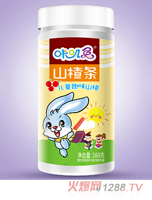 咔嘰兔山楂條