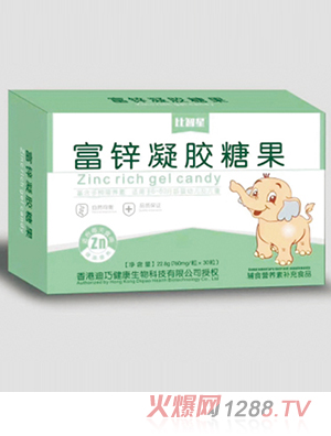 比智星富鋅凝膠糖果