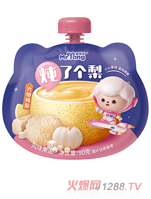 宅羊羊燉了個梨 六物燉梨