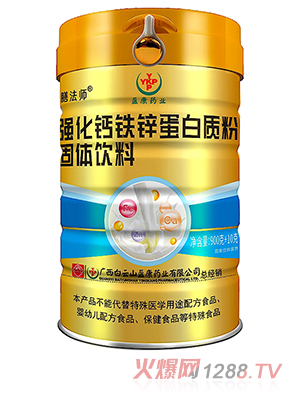 膳法師強(qiáng)化鈣鐵鋅蛋白質(zhì)粉固體飲料