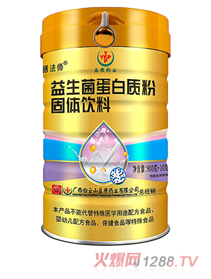 膳法師益生菌蛋白質(zhì)粉固體飲料