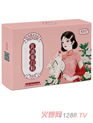 媛資坊乳清蛋白粉