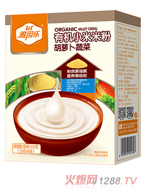 雅因樂(lè)有機(jī)小米米粉 胡蘿卜蔬菜