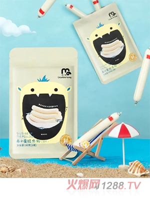 乖小蠻魚(yú)腸