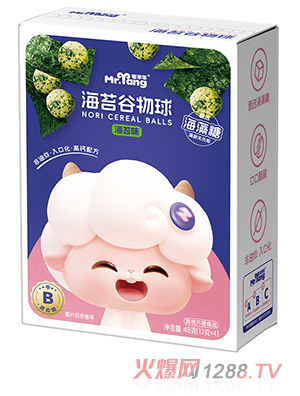 宅羊羊谷物海苔球 48克 豎版