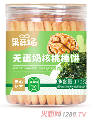 果蔬妃無蛋奶核桃棒餅 海苔味