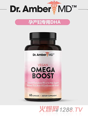 Юa(chn)D(zhun)DHA