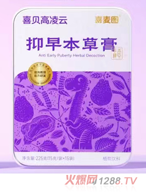 ϲؐ籾ݸ