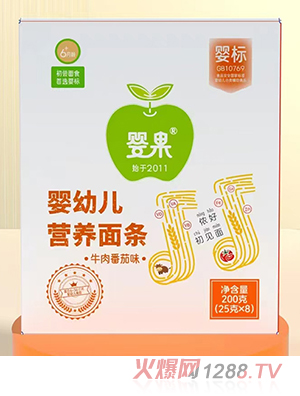 嬰果嬰幼兒營(yíng)養(yǎng)面條