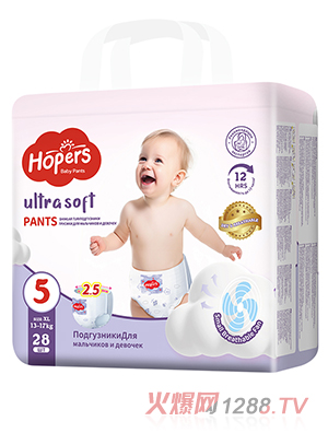 Hopers嬰兒拉拉褲XL