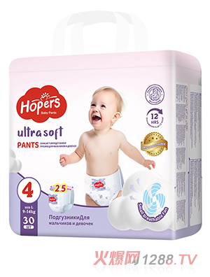 Hopers嬰兒拉拉褲L
