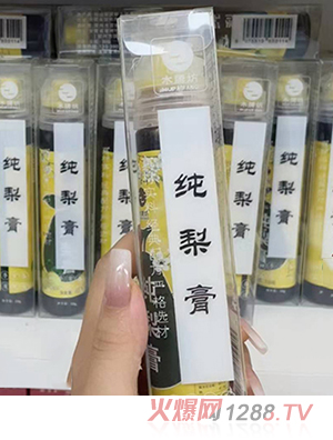 ľ�Ʒ������