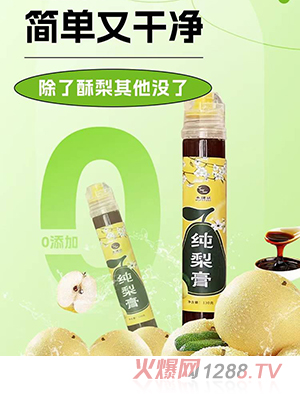 ľ�Ʒ������