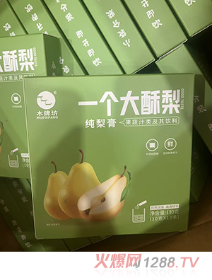 ľ�Ʒ�һ��(g��)�����漃���