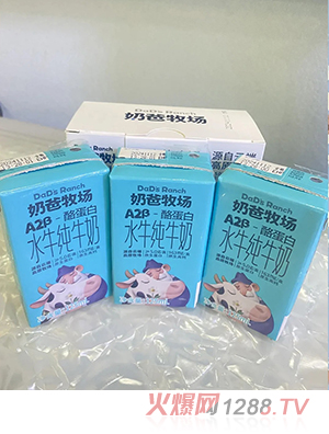 �̰�����A2��-�ҵ���ˮţ��ţ��