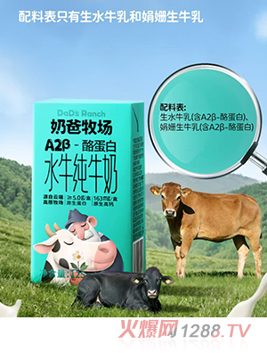 �̰�����A2��-�ҵ���ˮţ��ţ��