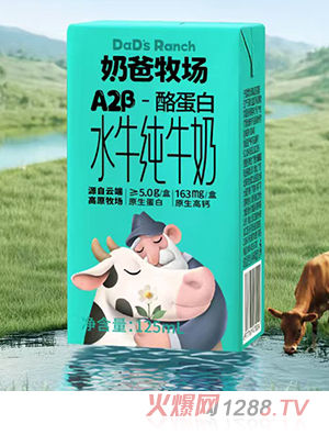 �̰�����A2��-�ҵ���ˮţ��ţ��