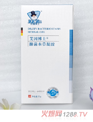 ʿ־zֹWͣ35ml
