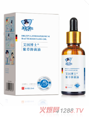 ʿϲ־30ml