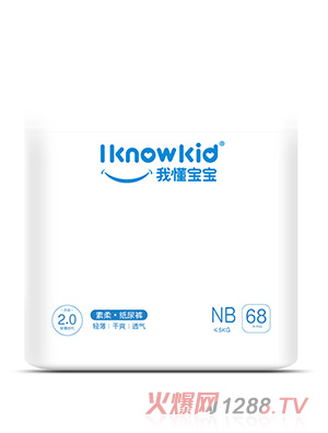 ҶἈѝNB68