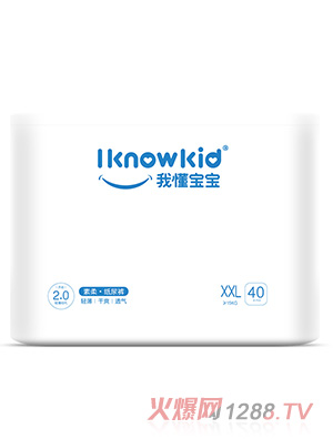 ҶἈѝ2XL