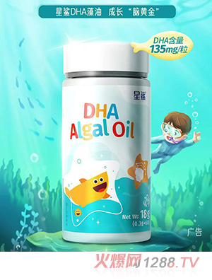 DHA