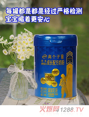 �����߂��ӳ���A�Ե��׳��L�䷽�̷�