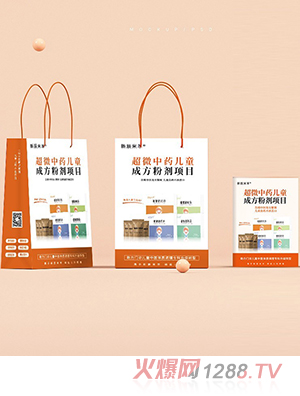 �³�����΢��ˎ��ͯ�ɷ��ۄ��Ŀ