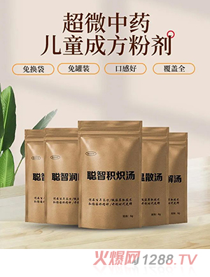 �³�����΢��ˎ��ͯ�ɷ��ۄ�