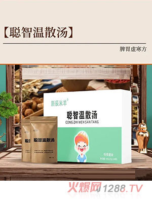 �³������ǜ�ɢ��