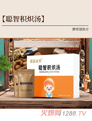 �³������Ƿe�뜫