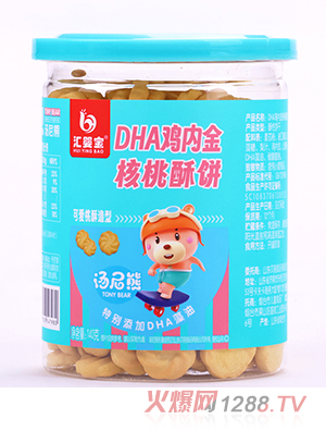 R댚DHAu(ni)