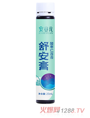 Ԫ氲 (ni)ƿ