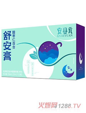 Ԫ氲