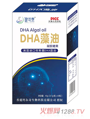 DHAzǹ