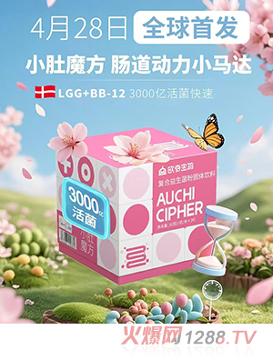 Wܴaͺ