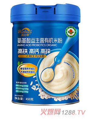 潤心草氨基酸益生菌有機(jī)米粉450克