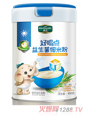 奧氏好喝點(diǎn)益生菌細(xì)米粉450克