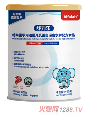 Alfalait냺鵰ˮ䷽ʳƷ