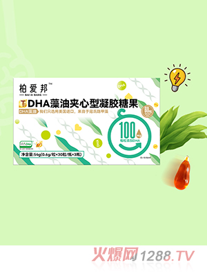 ؐ(i)DHA͊Azǹ