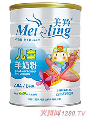 烺̷ͯ 800g