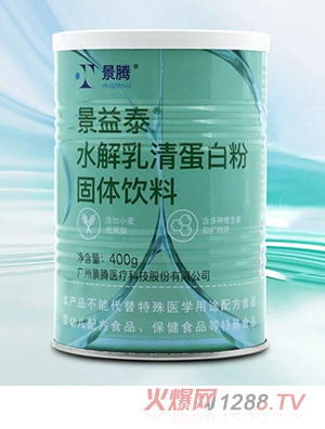 ̩ˮ嵰׷۹w